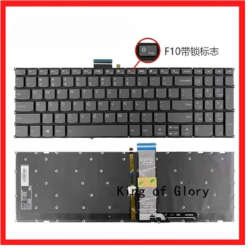 Nauja Originali Nešiojamojo kompiuterio Klaviatūra Suderinama Lenovo ThinkBook 15 G2 G3 ITL 15P IMH YRA 2021