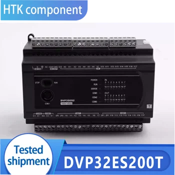 Naujas DVP32ES200T PLC modulis
