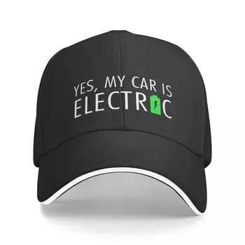 Naujas Taip Mano Automobilis yra Elektra, Didžiuojuosi, Elektriniai Automobilio Savininkas Beisbolo Kepurė Hat Paplūdimio derby skrybėlę moteriškos Kepuraitės, vyriški