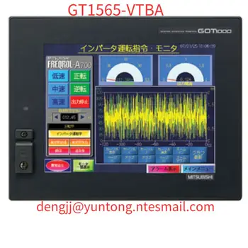 Naujos/naudotos 8.4 colių jutiklinis ekranas GT1565-VTBA