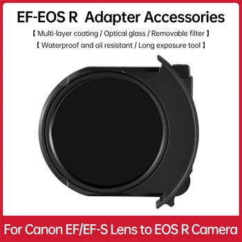 ND Filtrą CPL Filtras nuimamas ir pakeičiamas už EF-EOS R Objektyvo Adapterio Žiedas EF/ EF-S Objektyvo į Canon EOS RP R R5 R6 Fotoaparatas