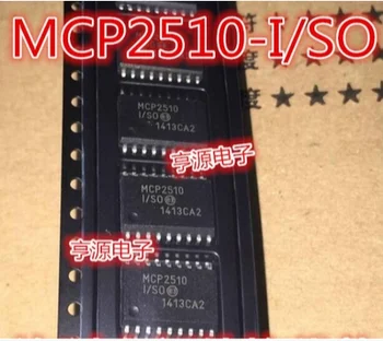 Nemokamas Pristatymas 20pcs MCP2510-I/SO MCP2510 SVP-18