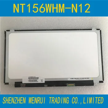 NT156WHM-N42 15.6 colių Nešiojamas LCD LED Ekrano NT156WHM-N32 N12 B156XTN07.1 B156XTN07.0 B156XTN04.5 B156XTN04.6 N156BGE-EA2