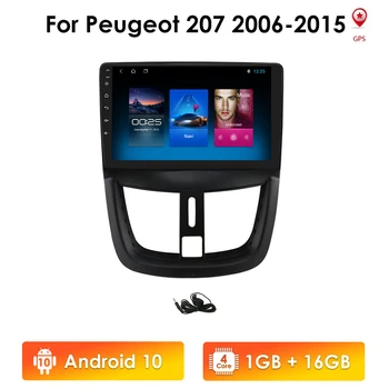 Octa Core Android Automobilio Stereo Grotuvo Peugeot 207 207CC 2006 - 2015 Carplay GPS Navigacija Radijo Vaizdo Multimedijos DSP RDS WIFI