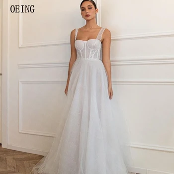 OEING 2023 Elegantiškas Brangioji Oficialią Vestuvių Suknelės Spagečiai Dirželiai A-line Bridal Suknelės Blizgančių Blizgučiai Princesė Šalies Vestido