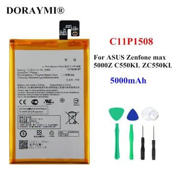 Originalus C11P1508 Baterija ASUS Zenfone MAX ZC550KL Z010DA 5000Z C550KL Z010AD Z010DD Z010D 4850mAh Baterijas+Įrankiai