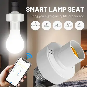 Pagrindinio Led Lempos Laikiklis Bazės Belaidžio Lemputės Laikiklį Išmanųjį Įrenginį Balta App Kontroliuoti Smart Šviesos Lizdas Smart Home Pc