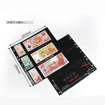 PP dviviečiai-side lakštai 1000pcs albumą rišiklio įterpti puslapio antspaudas banknotų pastaba rinkimo lapai