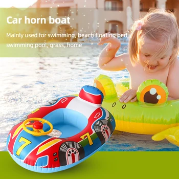 Pripučiami Plaukti Sėdynės Kūdikių Plaukimo Ratas Automobilio Formos Vaikas Vaikui Plaukti Žiedas Priedai Vaikiška Plaukimo Žiedas Vandens Pramogos Baseinas Žaislai