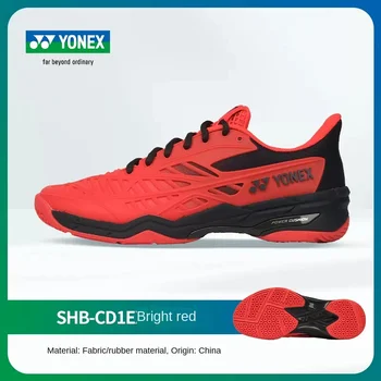 Pro Badmintono bateliai 2023 Yonex teniso batai, vyrams, moterims, sportas sportbačiai maitinimo pagalvėlė batai SHBELZ3