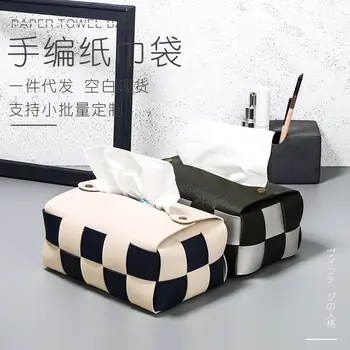 Rankų darbo pledas kūrybos audinio maišelį minimalistinio Japonijos PU odos nuimamas stalviršio dulkėms saugojimo popieriniu rankšluosčiu krepšys