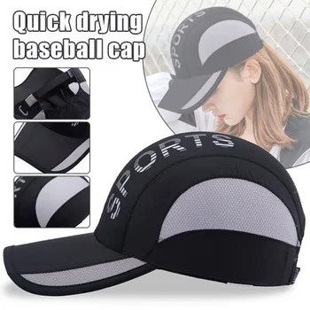 Reguliuojamas Gaubtas Beisbolo kepuraitę Quick Dry Plataus Kraštų Sporto Veikia Saulės Skrybėlę du kartus Ant Vyrų ir Moterų