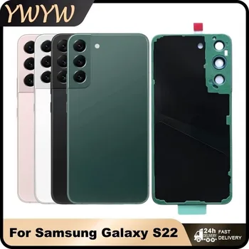 Samsung Galaxy S22 5G 6.1