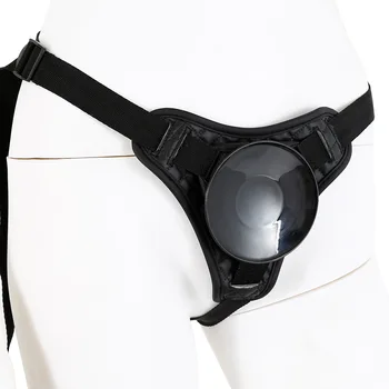Sekso žaislai black PU siurbtukas dėvėti odos kelnės draugas SM aistra oda traukti vyrų ir moterų nuimamas kelnaitės
