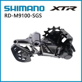 SHIMANO XTR M9100 Ilgai Narve Galiniai Derailleur 12-greitis 51T, Kad XTR M9100 serijos derailleurs Už Kelių dviratį