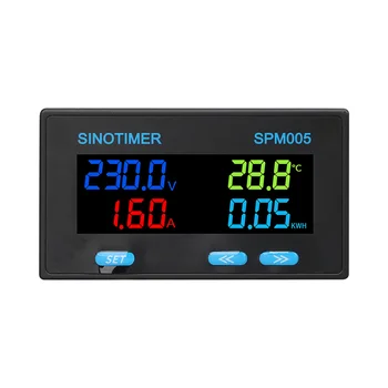 SPM005 Daugiafunkcinis Elektros Skaitiklio Didelis Tikslumas LCD Ekranas Priemonių Įtampa Srovės Temperatūra Galia 32-bitų Operaciją - 20A