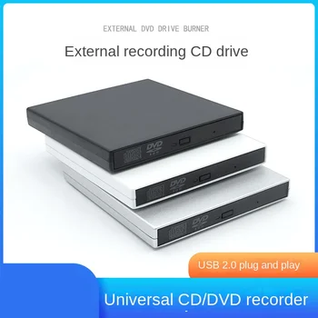 Stock USB Išorinį Optinių Diskų, CD DVD Burner Stalinis Kompiuteris Notebook Išorės Mobiliojo Optinis įrenginys