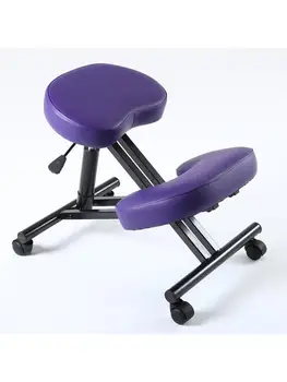 Studentų Stuburo Korekcija, Biuro Kėdė, Ergonomiška Metalinė Kėdė Lift Anti-kuprius Trumparegystė Vaiko Laikysena Laikysena Kėdė
