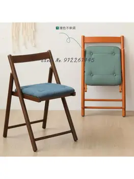 Sulankstomoji Kėdė Iš Medžio Masyvo Kėdės, Buitiniai Lyginimo Atgal Valgomojo Kėdė Laisvalaikio Nešiojamų Paprasta, Paprasta, Stalai Kėdės, Kompiuterio Kėdė