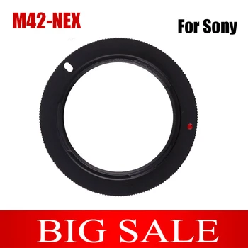 Super Slim Objektyvo Apsodo Adapteriu Žiedas M42-NEX Už M42 Objektyvas Sony E-mount Kūno NEX E NEX3 NEX5 NEX6 NEX-5N NEX-7 A7 A7R DSLR