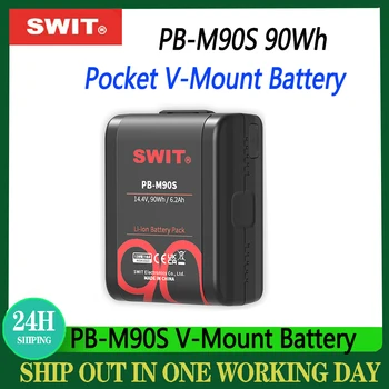 SWIT BP - M90S 90Wh V-Mount /V-Lock ličio baterija D-bakstelėkite USB Micro Kišenėje Baterijos LED Šviesos Kamera išmaniaisiais telefonais Stebėti