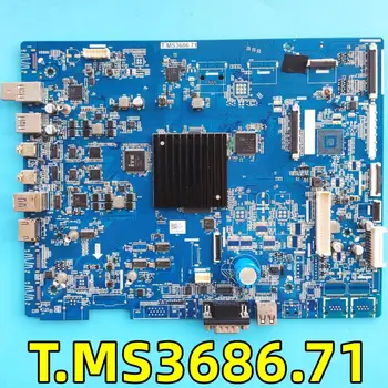 T. MS3686.71