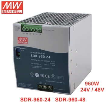 TAI GERAI, SDR-960 Serijos 960W Bendrosios Produkcijos Pramonės DIN BĖGELIO elektros Energijos Tiekimo su PFC Funkcija SDR-960-24 SDR-960-48