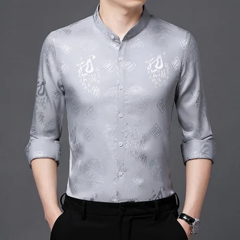 Tango Kostiumas Vyrams Marškinėliai Stendas Apykakle Ilgomis Rankovėmis Kinijos Elementai Naujas Mados Kokybės Minkštas Patogus Elastiniai Camisas De Hombre