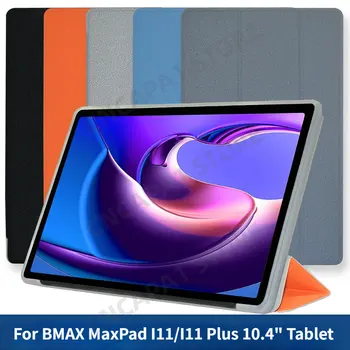 Tri-Folding Stovėti Funda Už BMAX MaxPad I11 Plus Atveju 10.4
