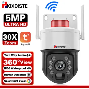 TUYA Smart Security Vaizdo Stebėjimo, IP Kameros 5MP 30X Optinis Priartinimas dvipusis Audio Žmogaus Aptikimo Sekimo Signalizacijos PTZ WiFi Camer
