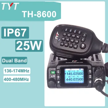 TYT TH-8600 IP67 atsparus Vandeniui Mini Automobilių Radijo 25W Dual Band 144-148MHz/420-450MHz Mėgėjų KUMPIS Mobiliojo Automobilio Radijo TH8600 woki toki