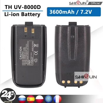 TYT TH UV-8000D Baterija Originalus 3600mAh 7.2 V Ličio jonų Akumuliatorius-OJI-UV8000E Walkie Talkie UV8000E Du Būdu Radijo