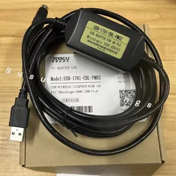 USB-1761-CBL-PM02 USB PLC Programavimo Kabelis A B Micrologix 1000/1200/1500