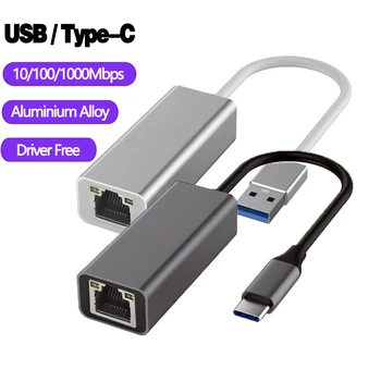 USB Tipo C iki RJ45 Gigabit Ethernet LAN Tinklo Adapteris 10/100/1000Mbps Laidinio Tinklo plokštė PC Nešiojamas kompiuteris, Aliuminio Lydinys