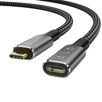 USB4.0 ilgiklis USB4.0 Vyrų ir Moterų ilgiklis 40G Didelės Spartos Duomenų Perdavimo Kabelis 100W Įkrovimo Kabelis