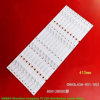 UŽ Changhong UD43D6000i šviesos juostelės apšvietimas CHGD43LB03-LED3030 M430U14-E1-L 415MM 4LED 100%NAUJAS 