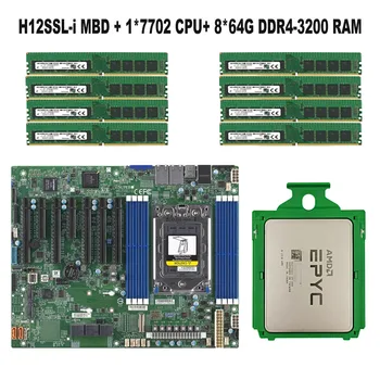 UŽ Supermicro H12SSL-i Plokštė +AMD EPYC 7702 2.0 GHz 64C/128T 256MB CPU Procesorius +8pcs* 64GB=512 GB RAM DDR4 3200mhzMemory