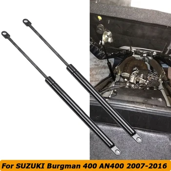 Už Suzuki Burgman 400 AN400 2007-2016 Motociklo Sėdynės Reguliatorius Paramos Baras Dujų Spyruokle Pakopos Smūgio Liftas Parama, Automobilių Reikmenys