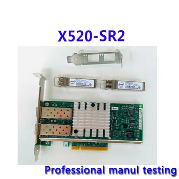 už X520-SR2 Ethernet Server Adapter E10G42BFSR 2-PORT 10G SFP+ Gerai bofore pristatymas