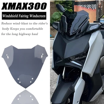 Už YAMAHA XMAX300 Xmax300 XMAX 300 X-MAX300 2023 Motociklų Sporto priekinio Stiklo, Priekinio stiklo Viser Skydelis Reflektoriai