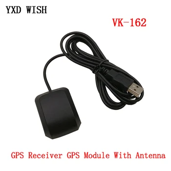 VK-162 GPS G-Mouse USB GPS Navigacijos Imtuvas Modulis-Parama 