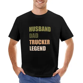 Vyro tėtis trucker legenda T-Shirt plius dydžio sportinius marškinėlius, prakaito marškiniai grafinis t marškinėliai sunkiasvoris t marškinėliai vyrams
