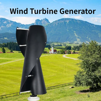 Vėjo Turbinų Generatorių 10w 15KW 20KW Vertikalios Ašies 