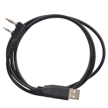 Wouxun KG-UVN1 KG-D828 KG-D988 DMR Skaitmeninis Walkie Talkie USB Programavimo kabelis PCO-008