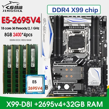 X99 D8I Plokštė RINKINYS LGA2011-3 Su xeon E5 2695 V4 cpu Procesorius, 32GB (4*8 gb) 2400MHz ddr4 REG RAM RINKINYS Intel X99 Lustų rinkinys