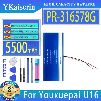 YKaiserin 5500mAh Bateriją PR-316578G PR316578G Už Youxuepai U16 Nešiojamas Batteria