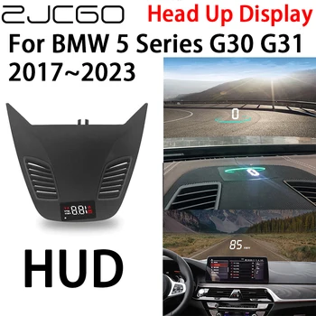 ZJCGO Automobilių HUD Head Up Display Spidometras Projektorius Signalas Elektroniniai Priedai, skirti BMW 5 Serijos G30 G31 2017~2023