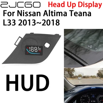 ZJCGO Automobilių HUD Head Up Display Spidometras Projektorius Signalas Elektroniniai Reikmenys Nissan Altima Teana L33 2013~2018