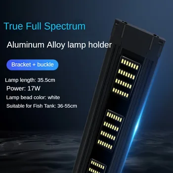 Žuvų Bakas Visą Spektrą Vandens Augalų Šviesos diodų (LED) Apšvietimo Teleskopinis Laikiklis Klipas Profesinės Sprogimo Dumbliai Akvariume 25/35/93CM